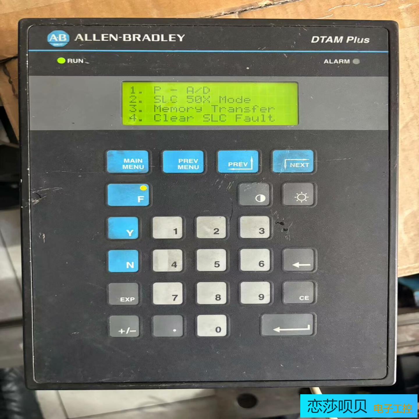 AB DTAM plus控制器一个正常一个通电无显示