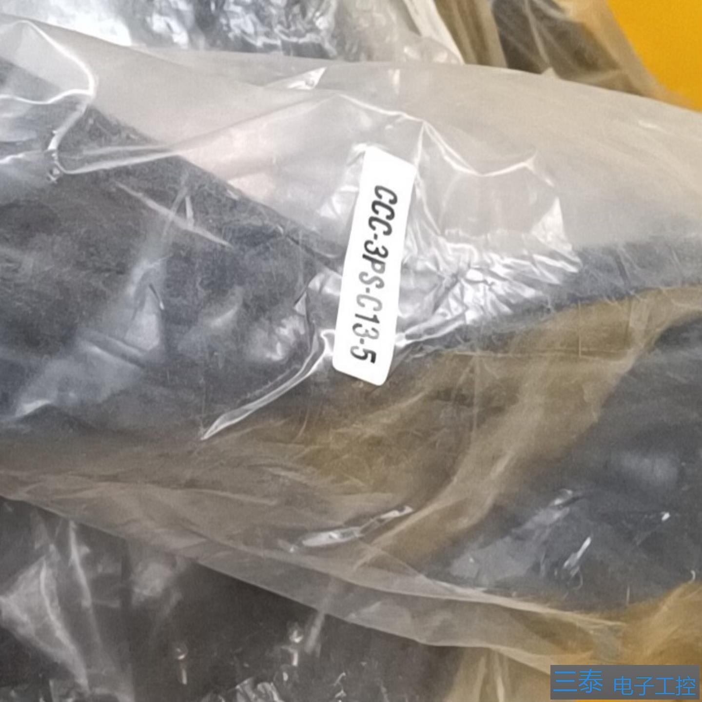 CCC-3PS-C13-5MISUMI米思米 AC电源线 缐，议价