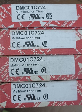 全新瑞士佳乐继电器DMC01C724库存余料原装正品实-议价