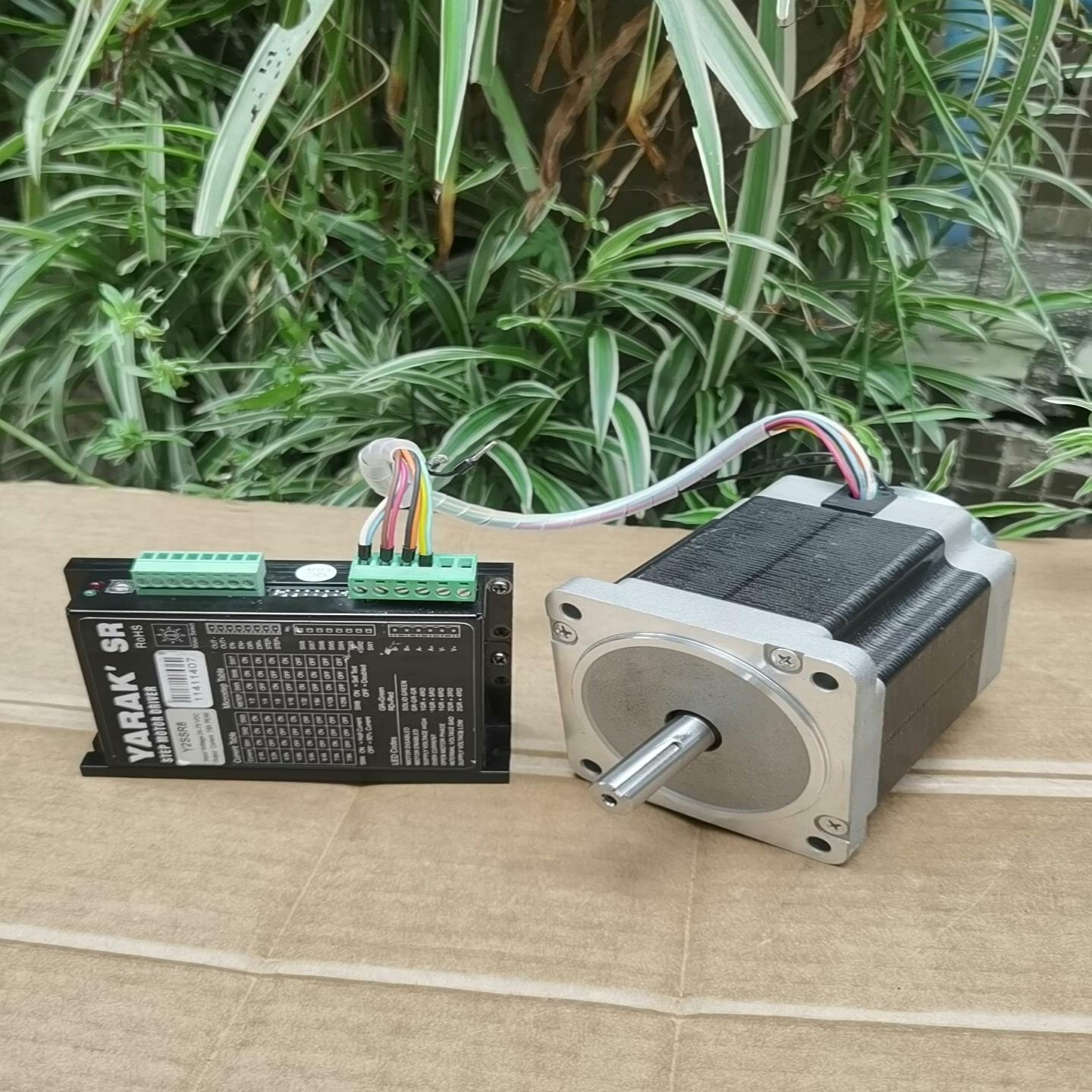 议价议价YARAK信浓 86带刹车步进电机套装Y2SSR8驱动器十议价