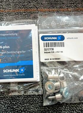 议价议价SCHUNK雄克磁开301032型号MMS 22-S-M8-PNP议价