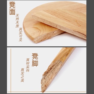 高脚凳批发吧台椅家用高凳子实木椅子车间高木工厂凳学校酒吧椅无