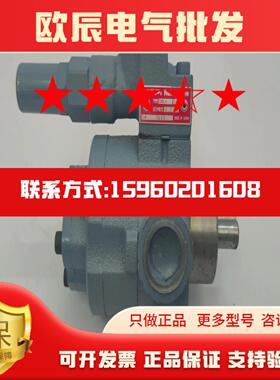 Nippon TOP-210HWMS-VD油泵