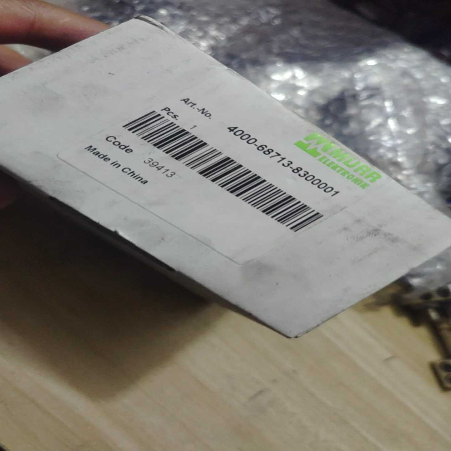 MURR4000-68713-8300001德国穆尔，面部插询价