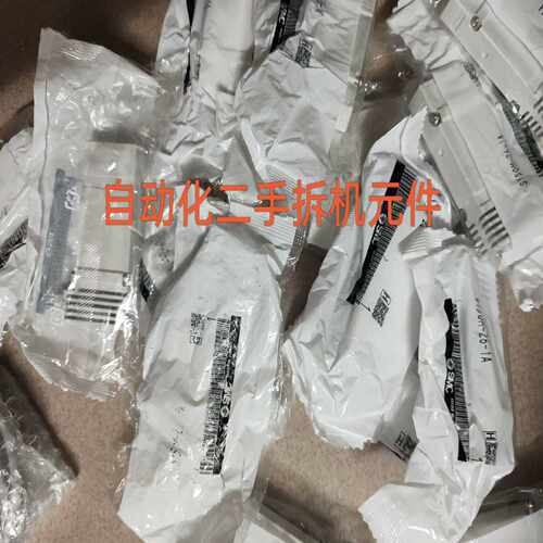 电磁阀盲板  SY50M-26-1A 有个别外包装袋~询价