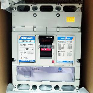 500A插入式 配件TERASAKI S630 议价