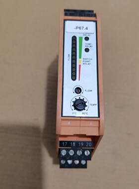 易福门IFMVS3000SR0150和VS3000S