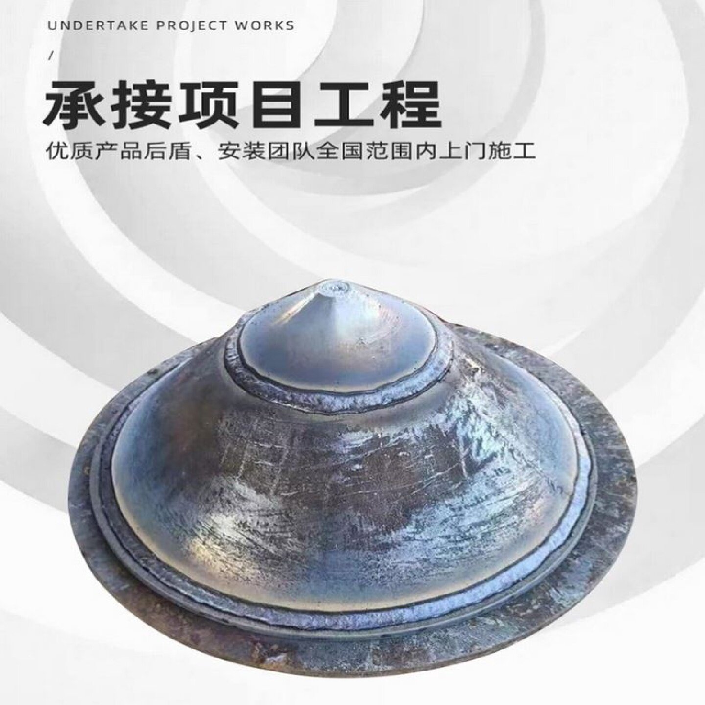 平底闭口钢六棱锥形管桩方锥形四方锥圆锥尖顶方桩开口型十字桩尖