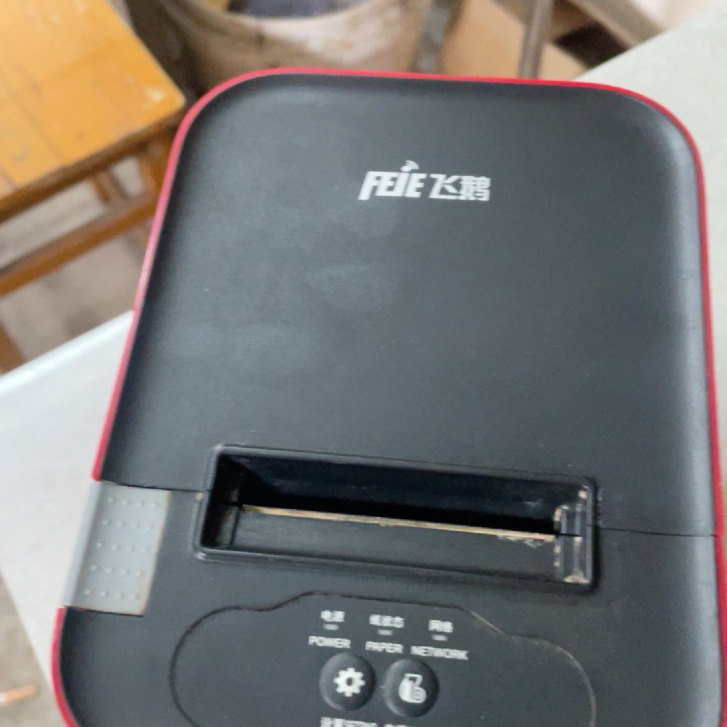 飞鹅自动接单外卖打印机，型号FP-V58-W，支持WIFI议价图片