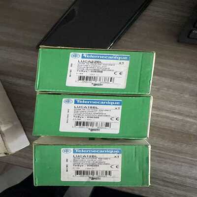 （议价）LUCA32BL