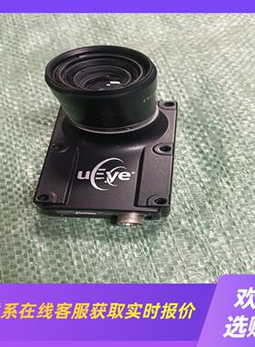 Ueye德国 UI-1540ME-M-GL成色如图拍前询价下单