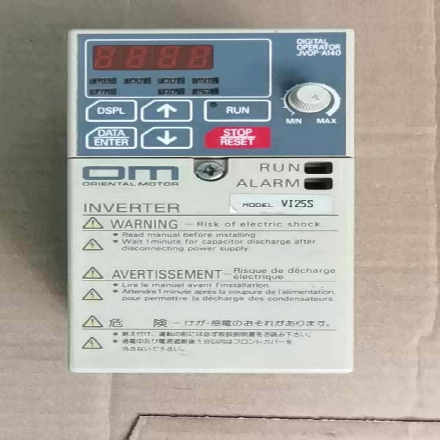 询价VIS-100OM变频器100W测试可以