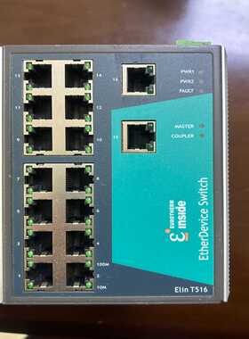 EUROTHERM交换机ElinT516工业交换机成色询价