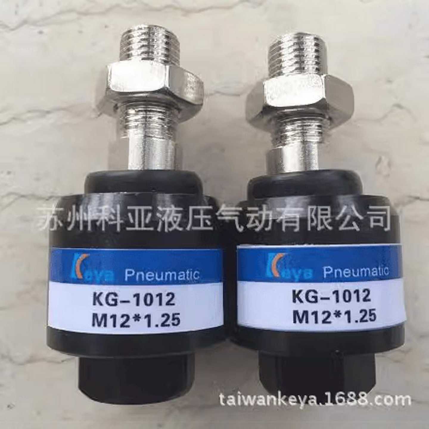 原装台湾KEYA科亚浮G动接头MFC1010MFC1016MFC-1016T欢迎询价