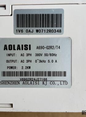 A690-G2R2T4变频器三相22KW成色如图功议价商品