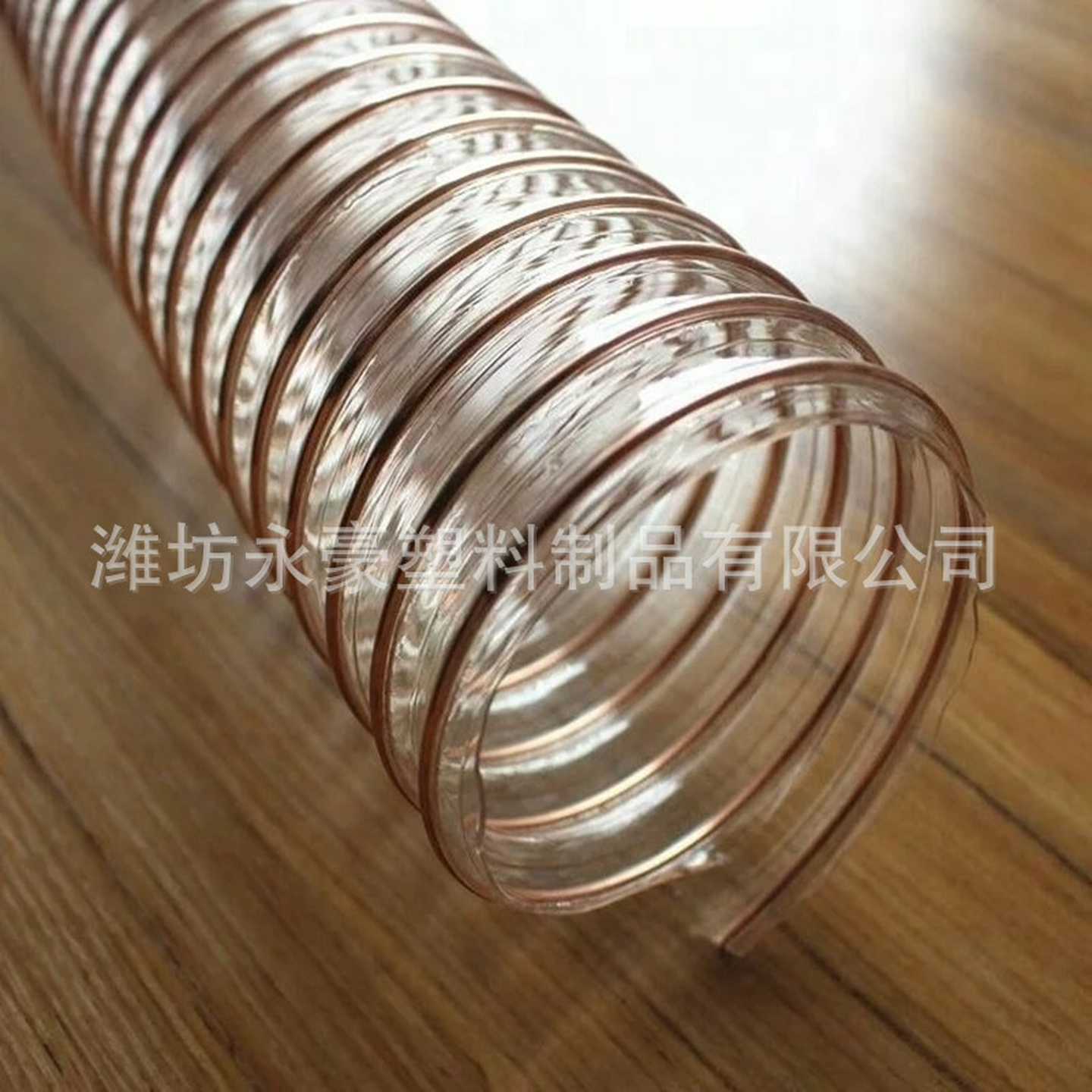 PU风管PU聚氨酯吸尘管 颗粒粉尘输送透明钢丝软管 伸缩波纹螺