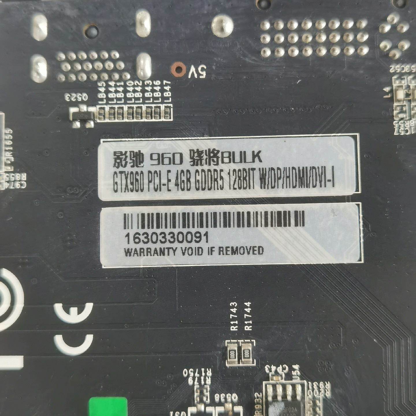 议价影驰GTX960骁将BULK4GD5显卡单6PIN供电议价