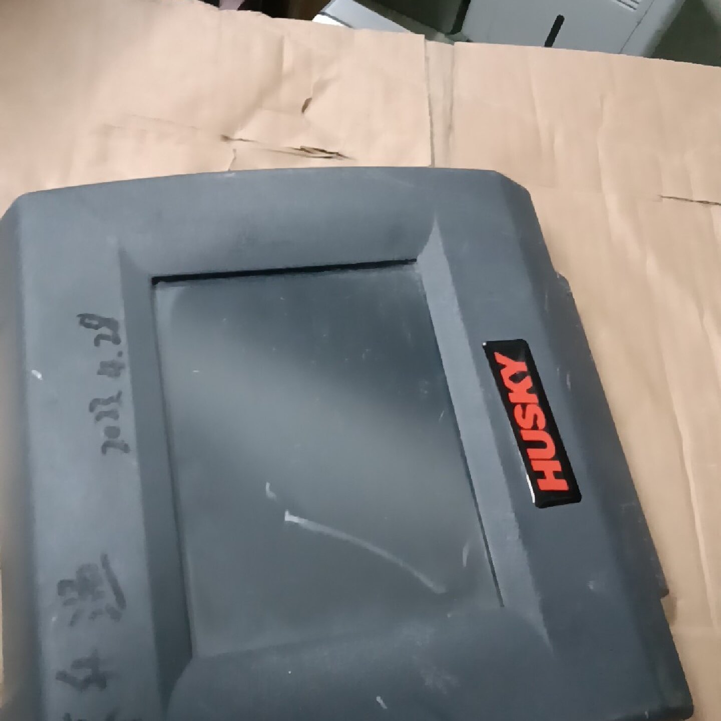 寻“”HUSKY温控箱HC61NE0212一套成色如