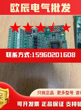 现货安川变频器PG卡 PG-X3 ETC740170 实物拍摄议价