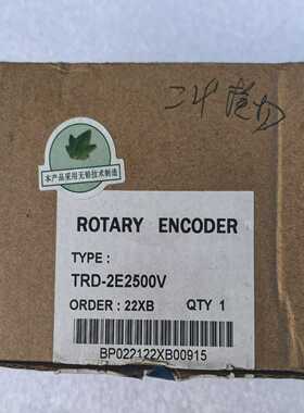 全新光洋旋转编码器TRD-2E2500V--议价商品
