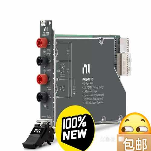 （议价）PXIE4080PXIE4081PXIE4082，全