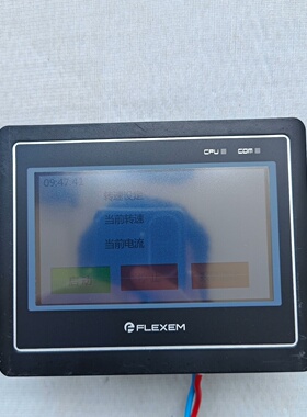 繁易触摸屏，FE3043C，4.3寸，DC24V供电，3W功询价