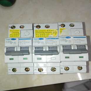 海格1pC16安漏电三个 询价