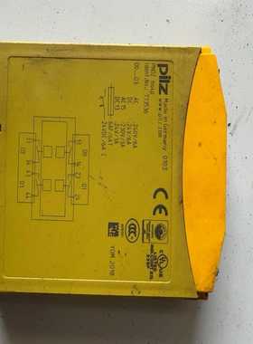 【请询价】德国PiIZ 安全继电器 PNOZ mo4p 773536