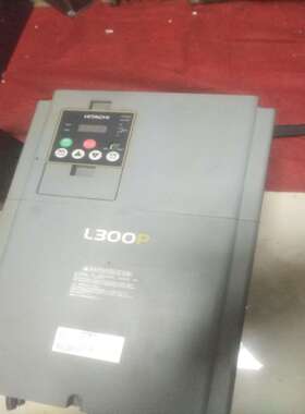 【星慕电子】日立变频器L300P-185LFRFMA，功能，22