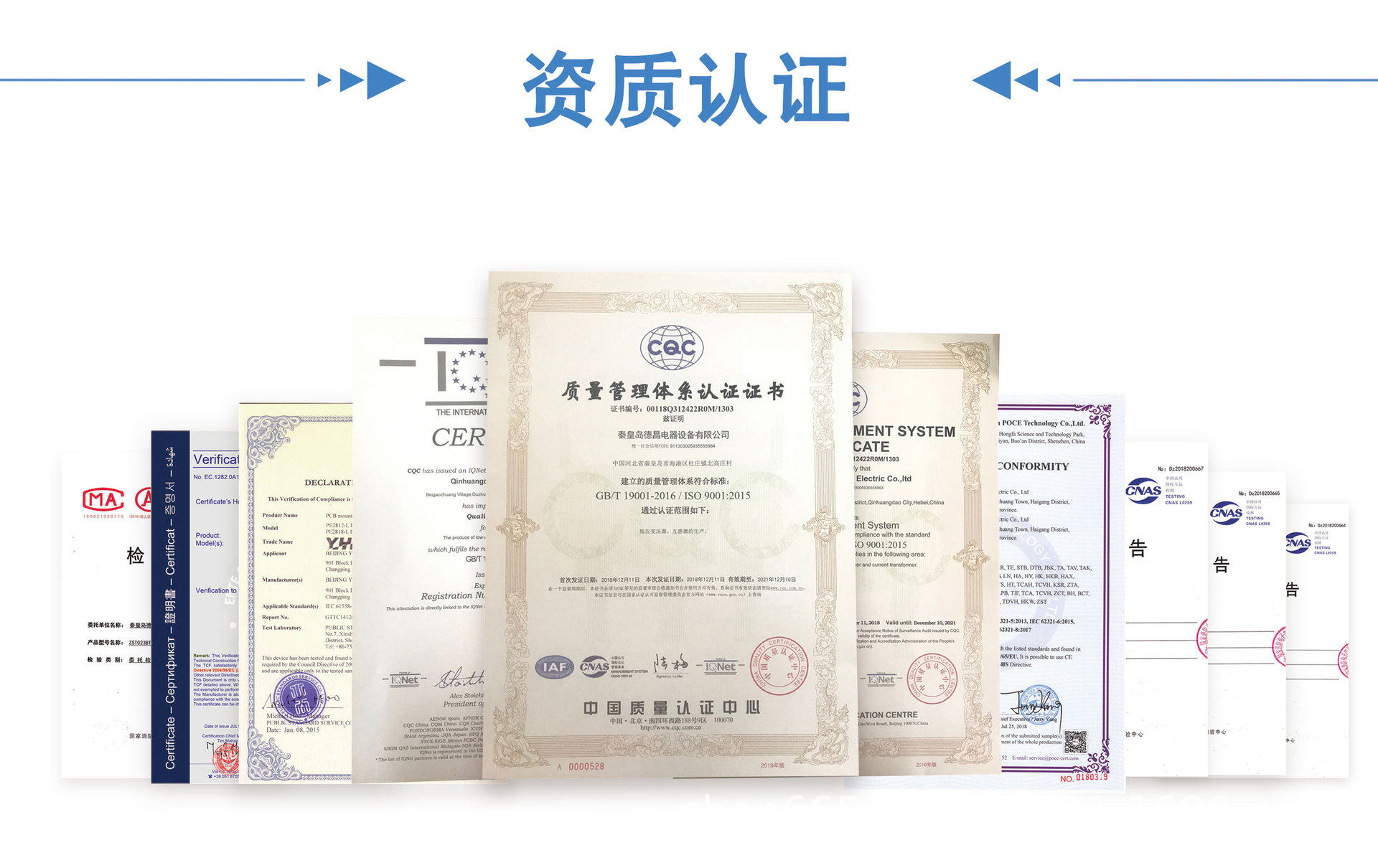 Трансформатор печи 耀华德昌400a开合式交流电流变送器tst024t/l Terence Johnson