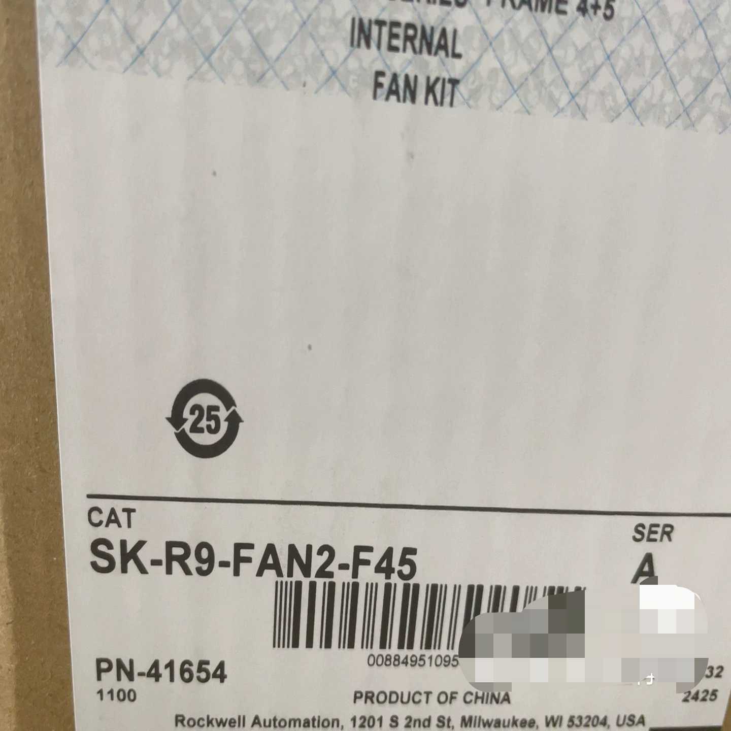 SK-R9-PINT1FF-6M散热器询价