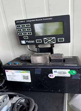 【星慕电子】Vytran VYT-200-C  集成模块控制器