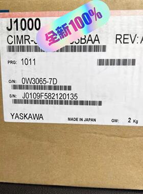 CIMR-JC4A0004BBACIMR-JC4A0005