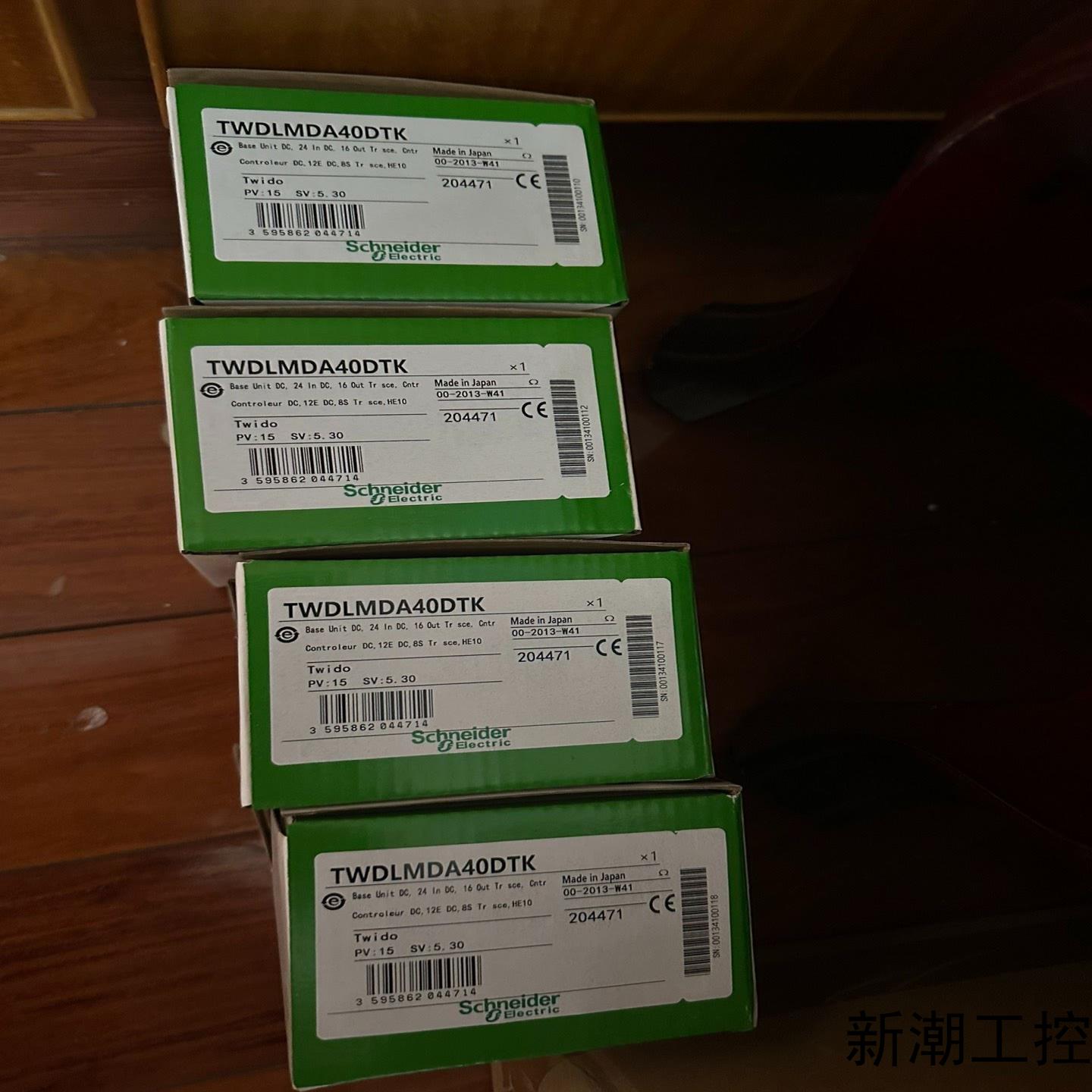 TM2DD116DT议价商品