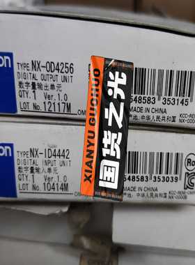 NX-ID4442输入模块询价