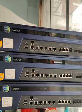 公司下架深信服防火墙AF-4050-ips非AF2000---议价商品