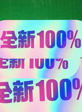 XPSATE5110P，原厂，内外码一询价