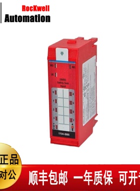 议价AB罗克韦尔1734-IB8S   1734-OB8S  1734-OB4E     1734-OW4