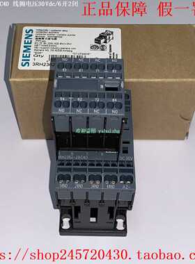 3RH2362-2AF003RH2362-2BB403RH2362-2BC40西门子接触器