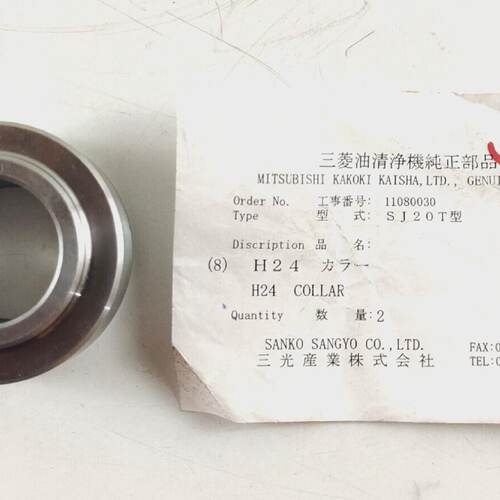 Collar PN 408256001 Sanko Sangyo Para Mitsubishi SJ20T Genui