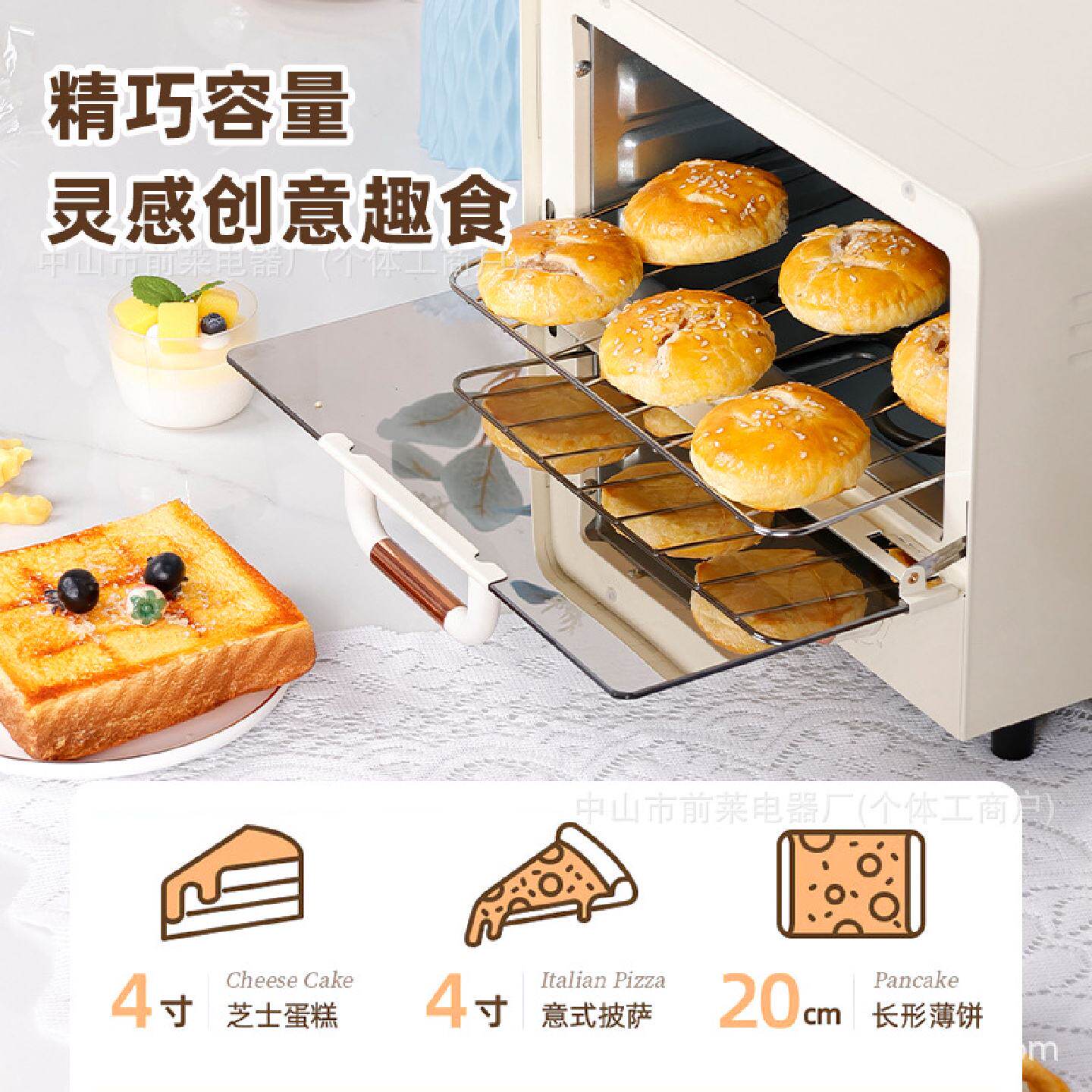 新款电烤箱家用小型烘焙烧烤蛋挞多功能网红小烤箱厨房电器小家电