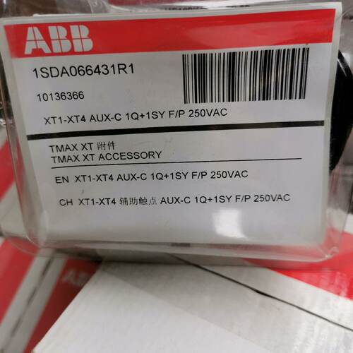 溢价-附件1SDA066431R1XT1XT4AU