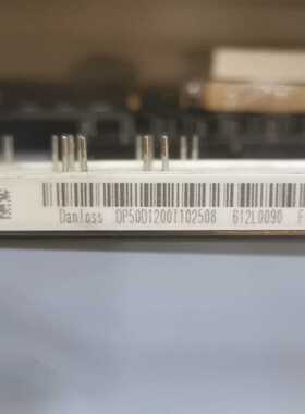 丹佛斯变频器模块DP50D1200T102508DP5询价