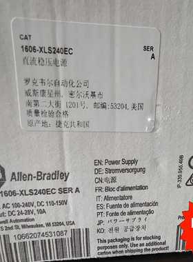 【星慕电子】AB 1606-XLS240EC AB 1606-XLE24