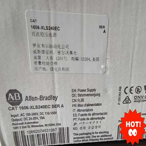 AB 1606-XLS240EC AB 1606-XLE24~询价