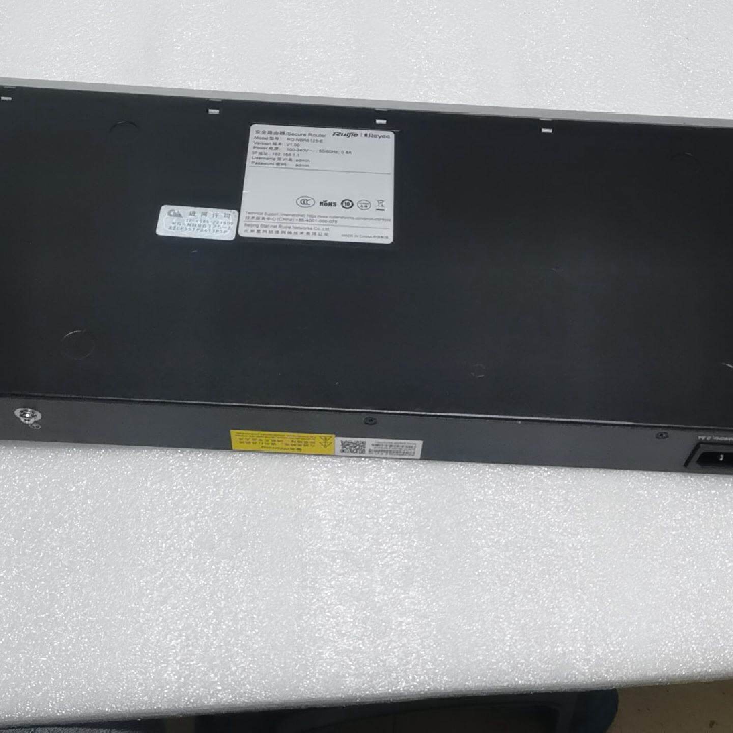 议价--二手 锐捷.睿易RG-NBR6125-E 全千兆企业路由器