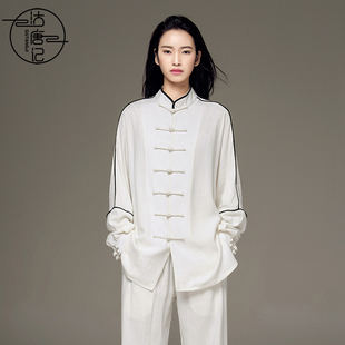 沽唐记太极服女 春秋季冬武术服男太极拳服练功服表演出服比