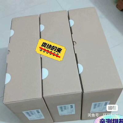 议价EVS9322-ES EVS9322-EP 伦茨变频器议拍前询价
