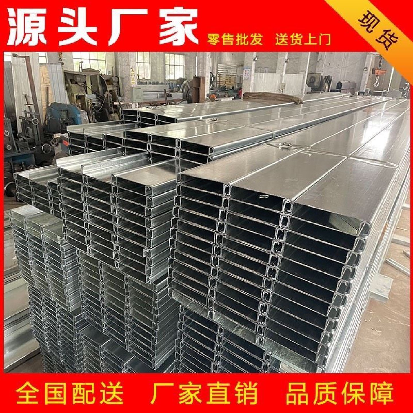 免浇筑楼承板厂房仓库阁楼花纹水泥楼层板镀锌钢平台踏步板定制