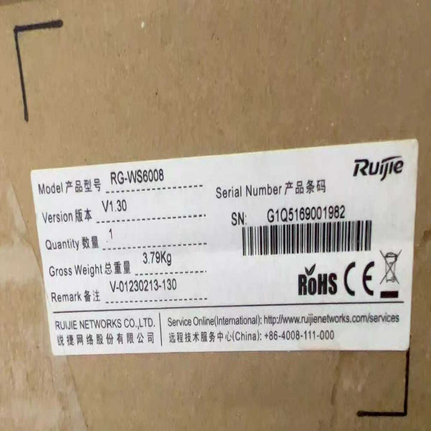 全新防火墙Ruijie锐捷RG-WS6008，智能无线控-议价